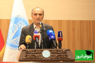 (ویدیو) مروری بر جزییات قتل امیرمحمد خالقی دانشجوی دانشگاه تهران از زبان سرپرست دانشگاه تهران