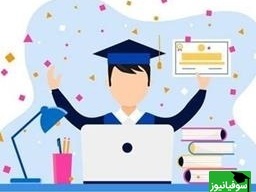 دانلود رایگان سوالات کنکور زبان سال 90/ شروعی مطمئن برای آمادگی حرفه‌ای