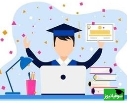 دانلود رایگان سوالات کنکور زبان سال 90/ شروعی مطمئن برای آمادگی حرفه‌ای