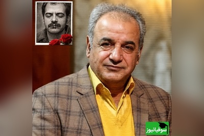 شعرخوانی جانسوز دکتر رشید کاکاوند از شاعری که لب هایش را دوختند/ زندگی کردن من مردن تدریجی بود، آنچه جان کَنْد تنم، عمر حسابش کردم+ ویدئو