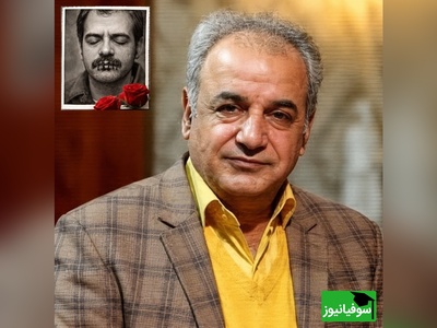 شعرخوانی جانسوز دکتر رشید کاکاوند از شاعری که لب هایش را دوختند/ زندگی کردن من مردن تدریجی بود، آنچه جان کَنْد تنم، عمر حسابش کردم+ ویدئو