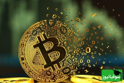 لیست کامل ارزهای دیجیتال امروز 10 آبان 1404/ بیت کوین به زیر کشیده می‌شود/موج نزولی در بازار ارز دیجیتال!