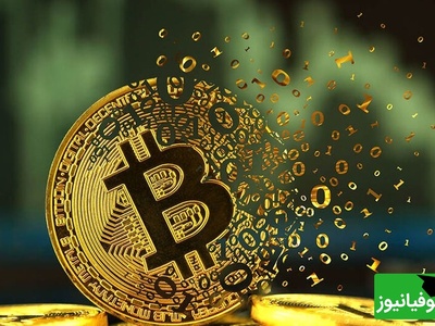 لیست کامل ارزهای دیجیتال امروز 10 آبان 1404/ بیت کوین به زیر کشیده می‌شود/موج نزولی در بازار ارز دیجیتال!