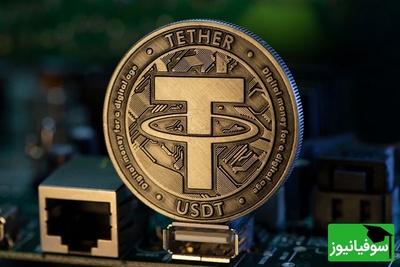 (ویدیو) چگونه تتر رایگان بگیریم؟ معرفی روش‌های معتبر و قانونی