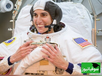 (ویدیو) در 50 ثانیه با «یاسمین مقبلی» آشنا شوید؛ از مهاجرت به آمریکا تا حضور در برنامه فضایی آرتمیس و بازگشت به ماه! دختر ایرانی که با اراده و پشتکار به یکی از فضانوردان برتر ناسا تبدیل شد