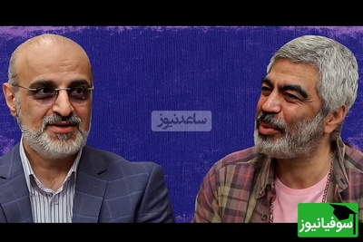 (ویدیو) یادی کنیم از نصیحت تلخ و دردناک معلم ادبیات کلاس پنجم سروش صحت/ محمد اصفهانی نتونست جلوی خندشو بگیره؛ رسما بیچاره رو ترور شخصیتی کرده بود🤣