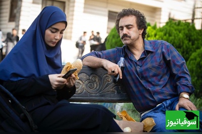 چرا دیدن این سکانس از پایتخت برای هر دانشجویی واجب است؟ درس‌های نانوشته یک پدر غیرتی و رمزگشایی از کلمه مرموز «هلو» در دانشگاه!