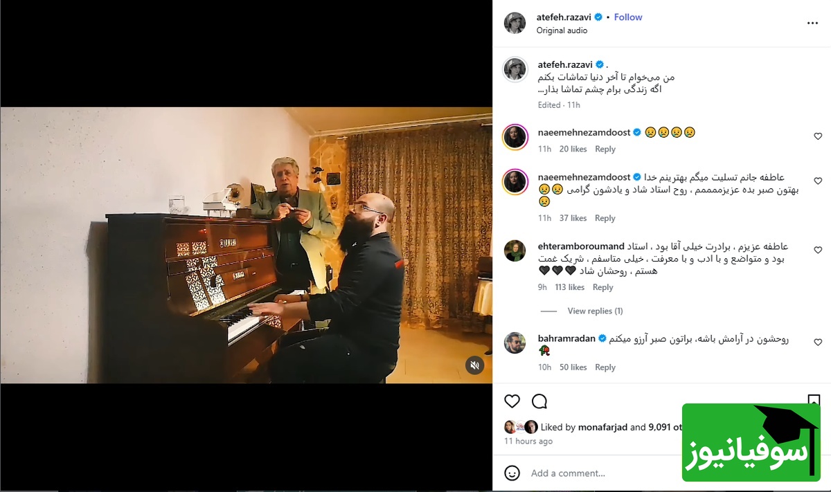 برادر