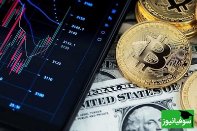 نمودار لیست قیمت ارز دیجیتال 4 آبان 1404