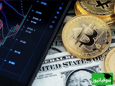 نمودار لیست قیمت ارز دیجیتال 4 آبان 1404