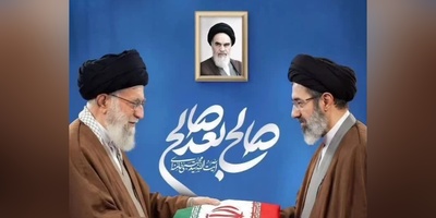 دل‌نوشته های زیبا برای بیعت با رهبر جدید انقلاب، آیت‌الله سید مجتبی خامنه‌ای + ویدئو و عکس ویژه استوری