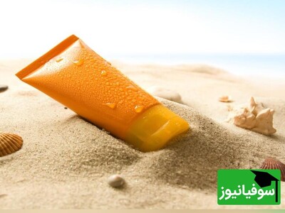 (ویدئو) از نتیجهٔ این آزمایش متعجب خواهید شد/ تأثیر باورنکردنی کرم ضد آفتاب روی نان تست!