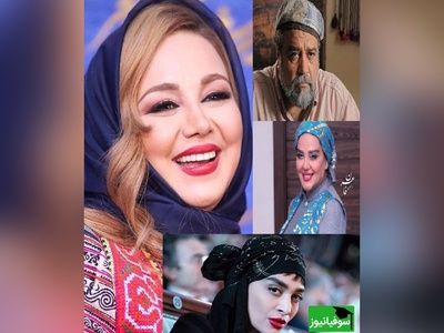 به بهانه روز کتاب و کتاب‌خوانی، نگاهی به بازیگران مشهوری که نویسنده کتاب هستند / از بهنوش بختیاری و بهاره رهنما گرفته تا محمدرضا شریفی‌نیا و رضا کیانیان