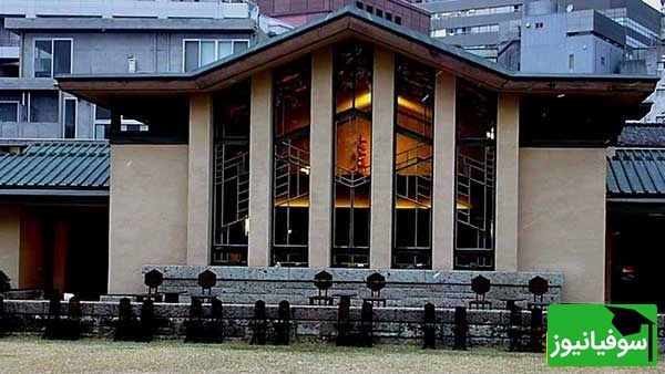 مدرسه جیو گاکوئن