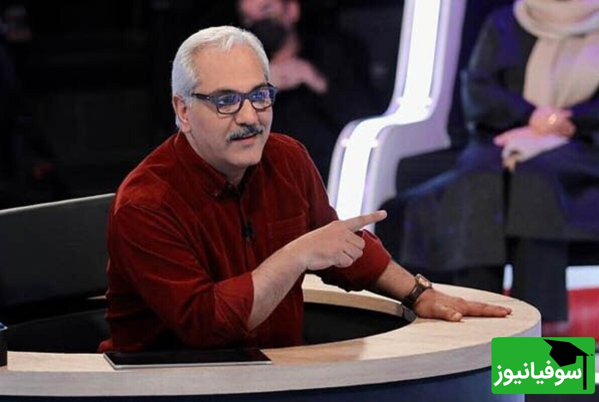 (ویدیو) تقلب رسوندن عروس فاطمه گودرزی سرِ سؤالا 😂 / اون لحظه‌ای که چشمای مهران مدیری از حدقه می‌زنه بیرون: آخه خروس لاری؟!