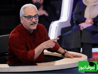 (ویدیو) تقلب رسوندن عروس فاطمه گودرزی سرِ سؤالا 😂 / اون لحظه‌ای که چشمای مهران مدیری از حدقه می‌زنه بیرون: آخه خروس لاری؟!