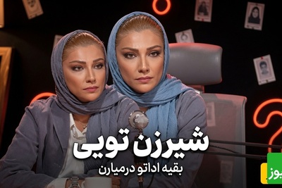 f35هایی که از بیخ گوش محیا دهقانی عبور کردند/ از نزدیک جنگنده ها را دیدم!