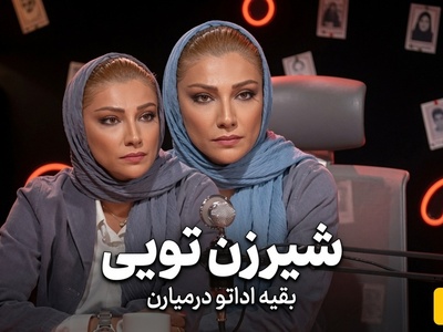 f35هایی که از بیخ گوش محیا دهقانی عبور کردند/ از نزدیک جنگنده ها را دیدم!