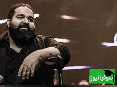 حمایت تمام‌قد خواننده محبوب از مظلومیت دختران مدرسه شجره طیبه؛ رضا صادقی: من هم مینابی‌ام! + عکس