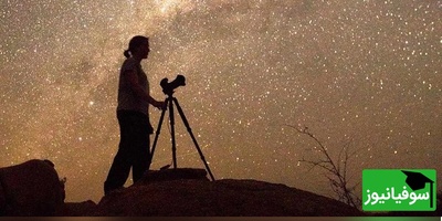 نگاهی به تصاویر حیرت‌انگیز و خیره‌کننده برندگان مسابقه عکاسی نجوم 2024 در رصدخانه سلطنتی گرینویچ/ تصاویری دیدنی از شفق قطبی، ستاره‌ها و سحابی‌ها