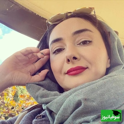 نگاهی بامزه به دوران دبیرستان هانیه توسلی در دهه شصت؛ مانتو اپولی لاکچری / خدا رو شکر از اون دوران سمی رد شدیم!
