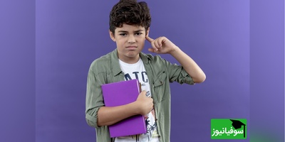 (عکس) هنرنمایی بامزه یک دانش‌آموز ایرانی در برگه علوم/ وقتی پاسخ امتحانی با ترکیب فارسی و ترکی حماسه می‌آفریند / معلم: «دوز یعنی نمک!