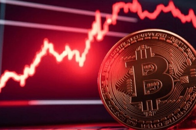 جدیدترین لیست قیمت ارز دیجیتال از بیت‌کوین تا آلت‌کوین‌ها امروز 27 آبان 1404/ بیت‌کوین همچنان در سراشیبی!