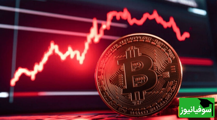 جدیدترین لیست قیمت ارز دیجیتال از بیت‌کوین تا آلت‌کوین‌ها امروز 27 آبان 1404/ بیت‌کوین همچنان در سراشیبی!