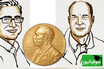 (تصاویر) باور نمی‌کنید نقاشان این نقاشی‌ها، برندگان جایزه نوبل باشند!