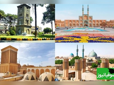 جاهای دیدنی در یزد؛ سفر به شهری که تاریخ در هر کوچه‌اش زنده است، از نخستین شهر خشتی جهان تا شگفتی‌های باستانی+ ویدیو