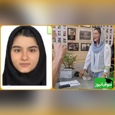 منتشر شد: تصویری که تمام داوطلبان کنکور تجربی منتظرش بودند؛ تمام درصدهای آترینا فرحمند زیر ذره‌بین + عکس