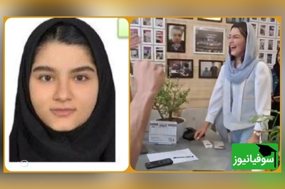 منتشر شد: تصویری که تمام داوطلبان کنکور تجربی منتظرش بودند؛ تمام درصدهای آترینا فرحمند زیر ذره‌بین + عکس