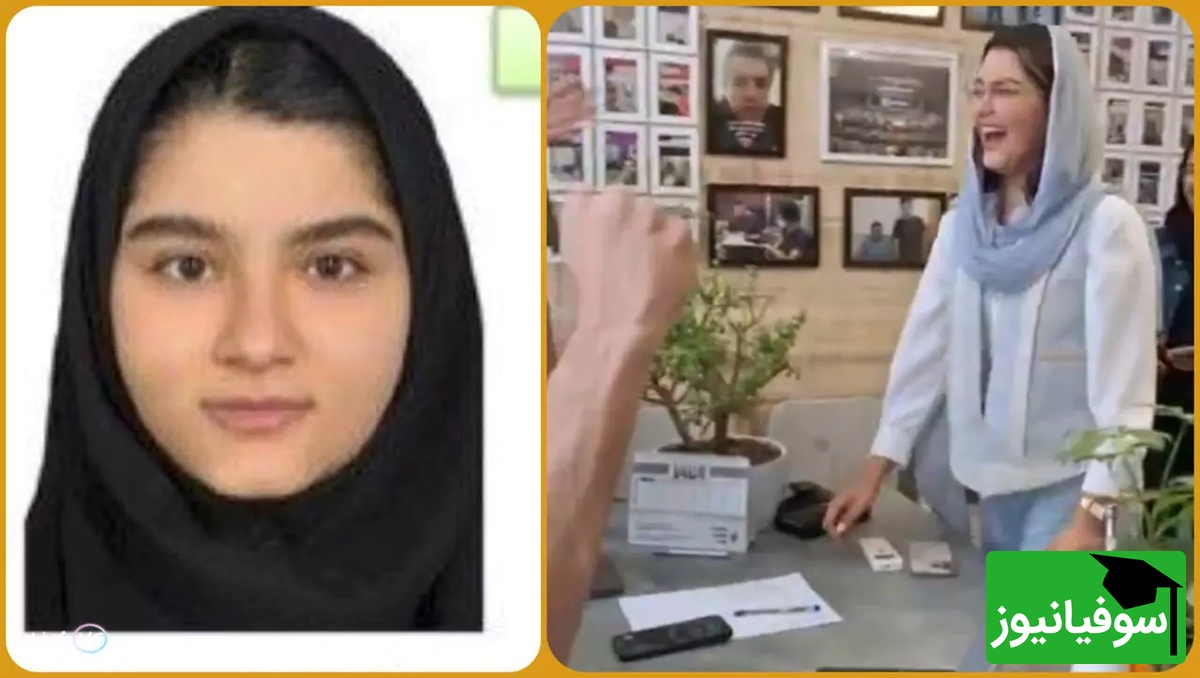 منتشر شد: تصویری که تمام داوطلبان کنکور تجربی منتظرش بودند؛ تمام درصدهای آترینا فرحمند زیر ذرهبین + عکس
