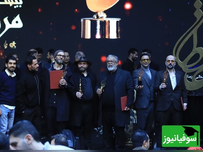 نگاهی به چهرهغرق در شادی برندگان تندیس حافظ 1404: از الیکا عبدالرزاقی و امیرحسین قیاسی تا علیرضا قربانی و رامبد جوان و غزل شاکری