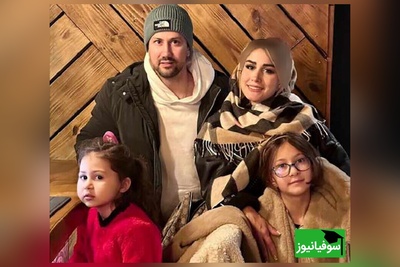 (عکس) گردش خانوادگی سپیده بزمی‌پور در قلعه افسانه‌ای کولومارس/ تجربه‌ای متفاوت برای «نبات» و «پناه»