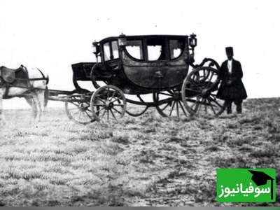 عکس | در دل برف و تاریخ/ روایت زمستانی از  عصر قاجار!