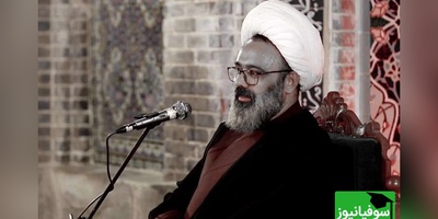 حاج آقا دانشمند: خوشحال نشید یکی آبروش بره،  یکی دلش بسوزه سرتون میاد، دنیا خیلی کوچیکه+ فیلم