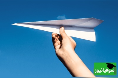 (ویدئو) شاهکار مهندسان ناسا: هواپیمای کاغذی که طول زمین فوتبال رو پرواز کرد!