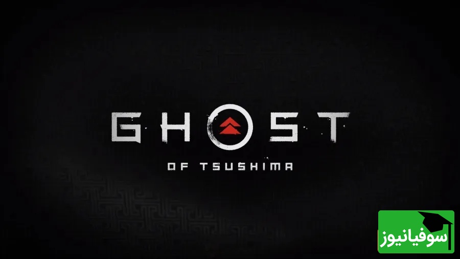 Ghost of Tsushima