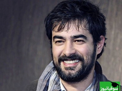 یک دقیقه با شهاب حسینی؛ درس بزرگی که می‌تواند نگاه شما به زندگی را تغییر دهد
