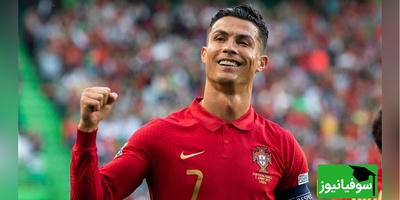 (ویدئو انگیزشی) رونالدو هیچ‌وقت منتظر حال خوب نمی‌مونه: انگیزه میاد و می‌ره ولی نظم می‌مونه