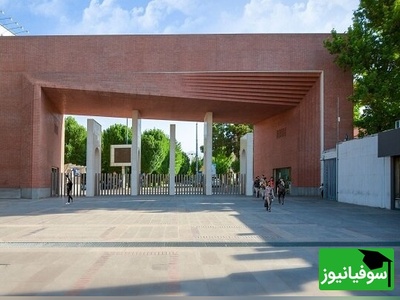 شرایط بازگشت دانشجویان ارشد و دکتری به دانشگاه شریف اعلام شد
