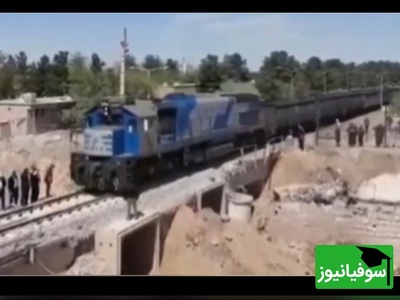 متعجب شدن جهان از معجزه مهندسان ایرانی! پل یحیی‌آباد فقط در 72 ساعت پس از حمله وحشیانه آمریکا و اسرائیل بازسازی شد + ویدئوی عبور اولین قطار