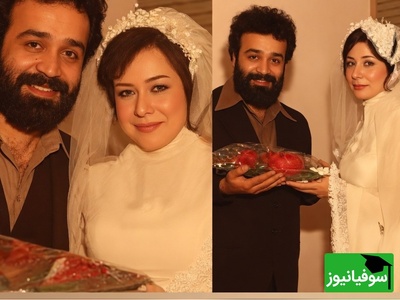 زیر یک سقف؛ نگاهی به سال‌های زندگی مشترک محمدرضا شریفی‌نیا و آزیتا حاجیان+فیلم