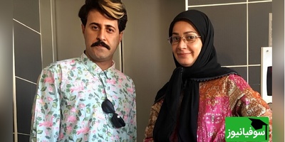 (ویدئو) رحمت امینی شالیکار هزار جریبی سبک تازه‌ای در خواستگاری ابداع کرد؛ تلفیق پزشکی مدرن با سنت اروپایی😂