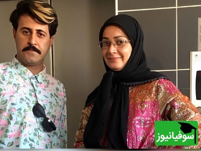 (ویدئو) رحمت امینی شالیکار هزار جریبی سبک تازه‌ای در خواستگاری ابداع کرد؛ تلفیق پزشکی مدرن با سنت اروپایی😂