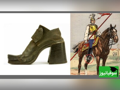 ویدیو/ "کفش پاشنه‌‌بلند" اولین اختراع مختص "مردان سوارکار" که زنان به خاطر مُد آن را دزدیدند...