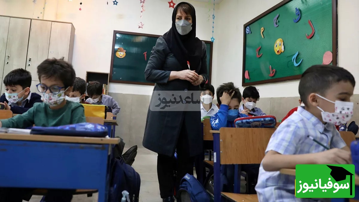 خلاقیت خنده دار دانش آموز ایرانی در برگه امتحان جغرافیا، حماسه ساز شد! بفرما اینم نابغه