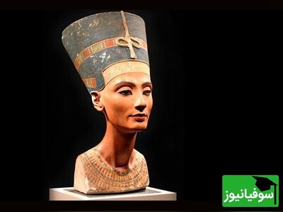 (ویدئو) نفرتیتی؛ ملکه‌ای که تاریخ را مجذوب خود کرد! آیا او نخستین فرعون زن مصر بود؟ / کشف رازهای پنهان و افسانه‌های شگفت‌انگیز در مورد این ملکه‌ی زیبا!