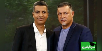 تصویری متفاوت از عادل فردوسی‌پور/ استاد محبوبی که دوباره خبرساز شد!